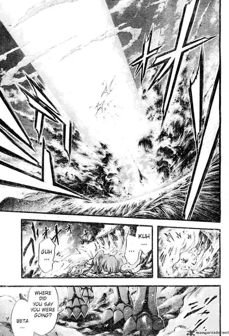 sora_no_otoshimono_14_33