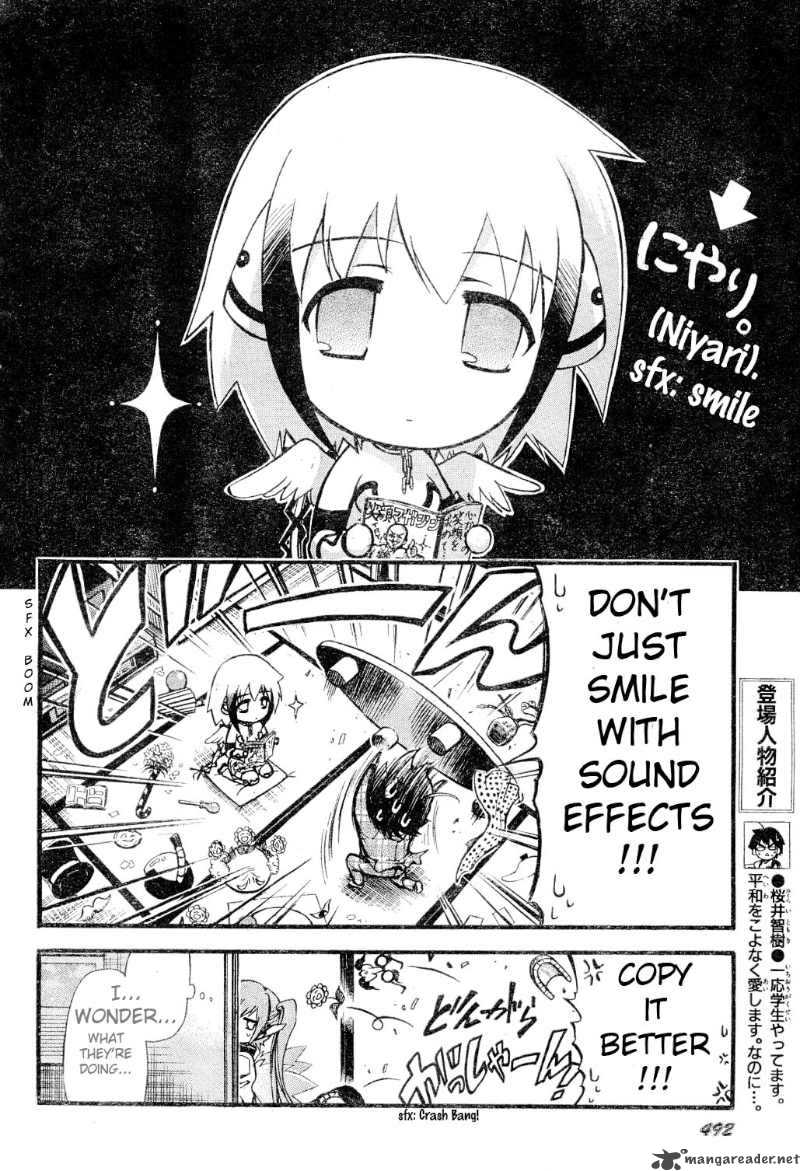 sora_no_otoshimono_14_4
