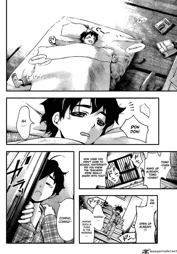 sora_no_otoshimono_2_26