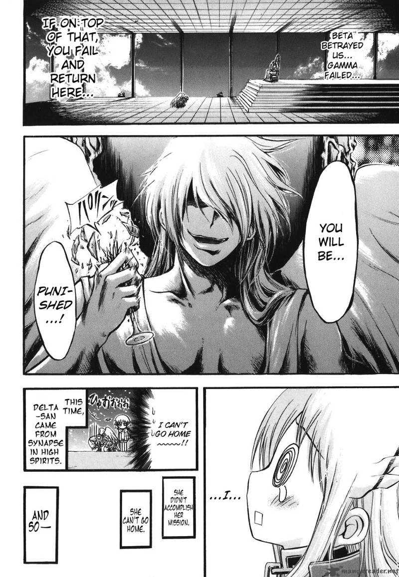 sora_no_otoshimono_23_44