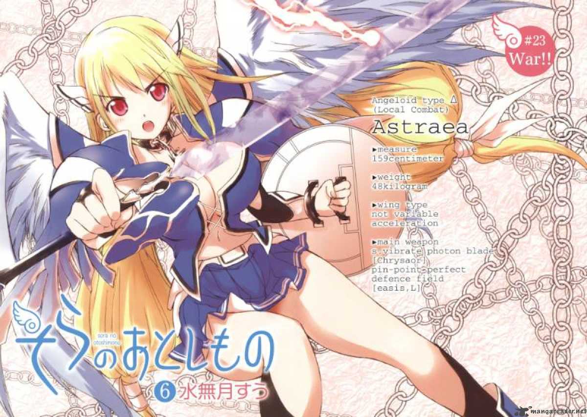 sora_no_otoshimono_23_8