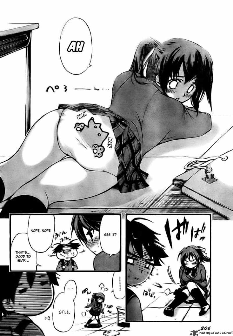 sora_no_otoshimono_3_11