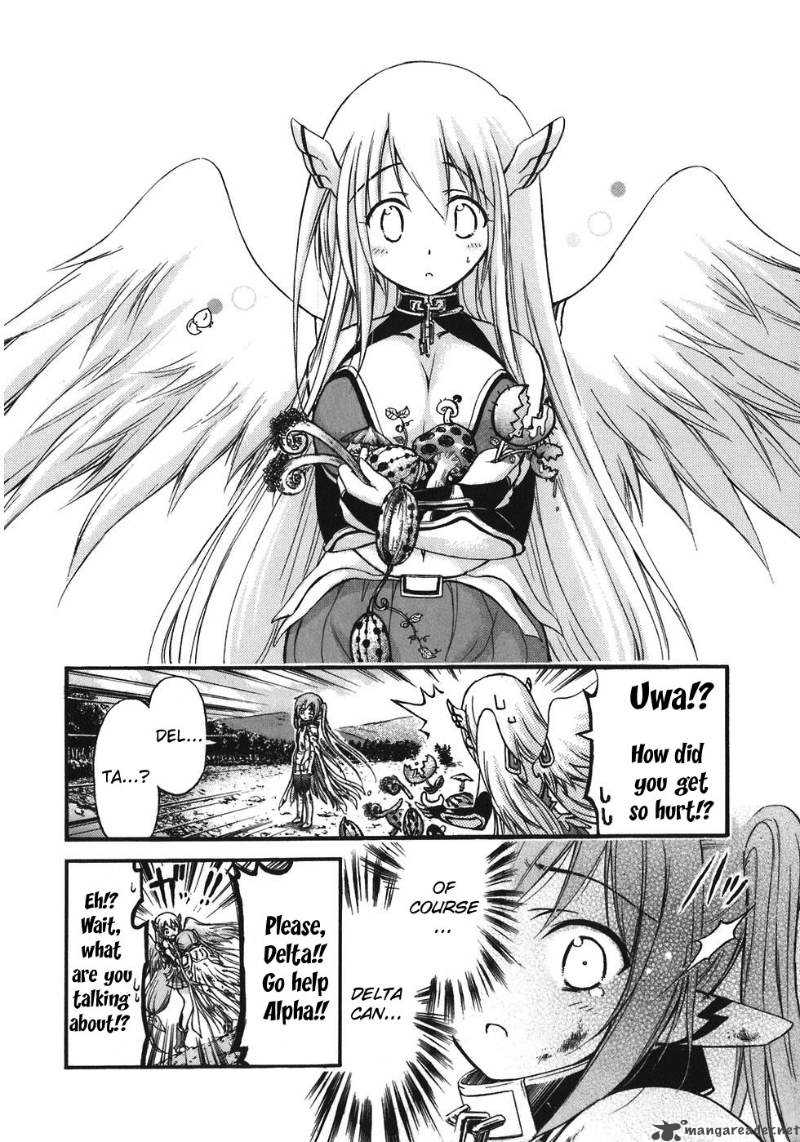 sora_no_otoshimono_30_13