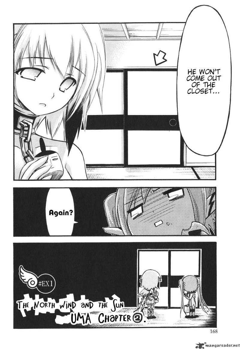 sora_no_otoshimono_30_38