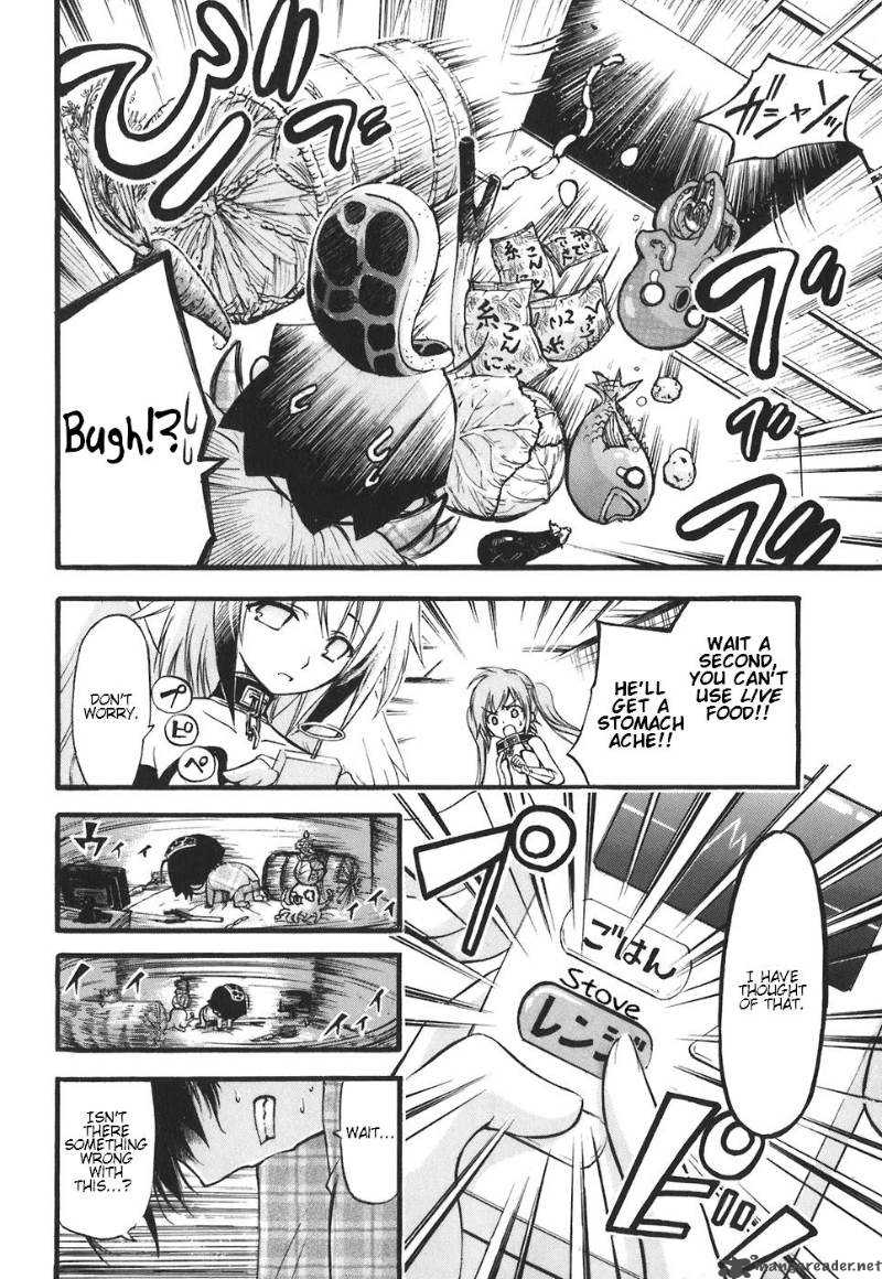sora_no_otoshimono_30_42