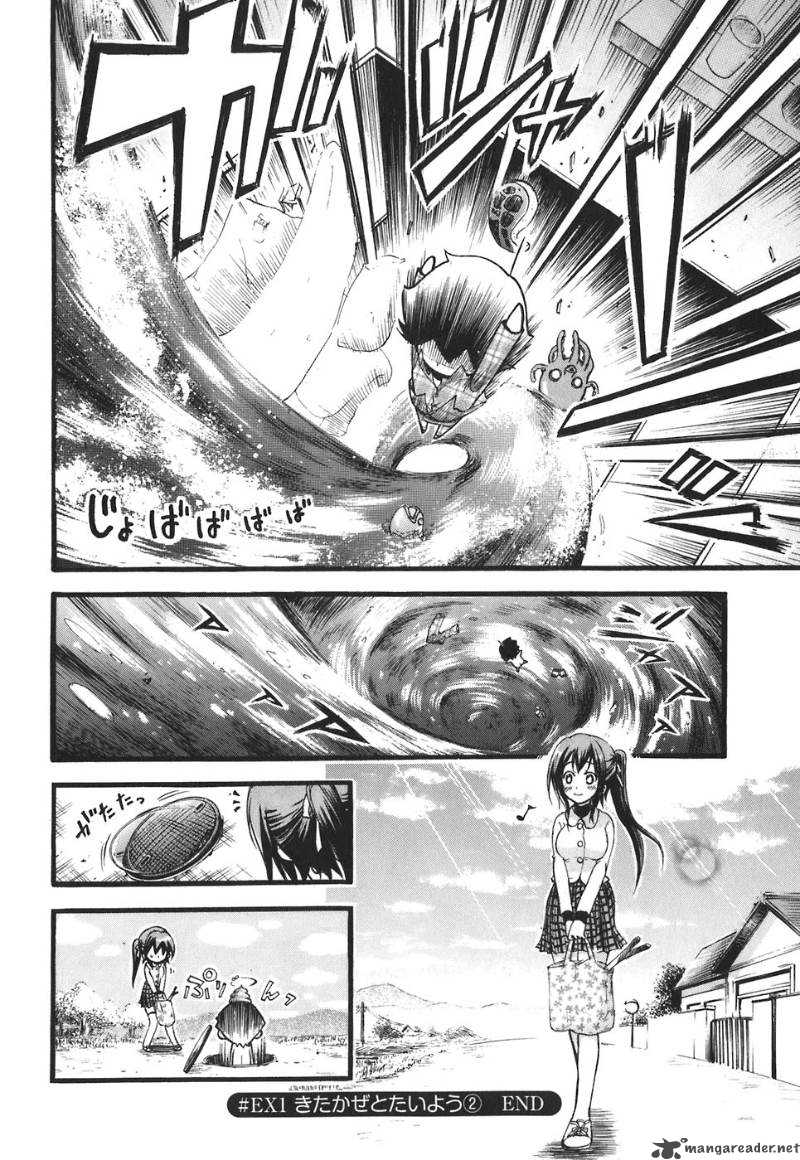 sora_no_otoshimono_30_44
