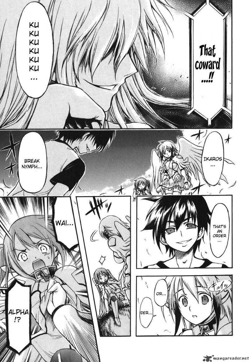 sora_no_otoshimono_30_5