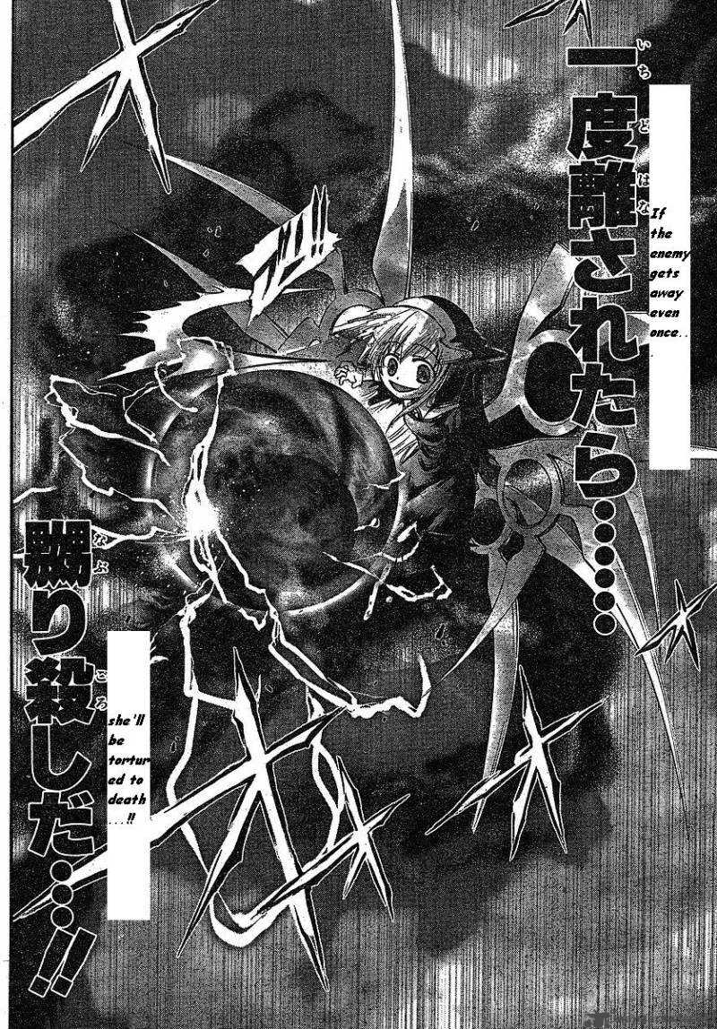 sora_no_otoshimono_31_12