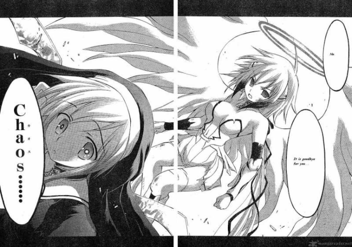 sora_no_otoshimono_31_16