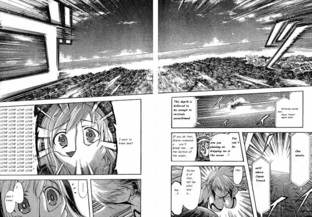 sora_no_otoshimono_31_21
