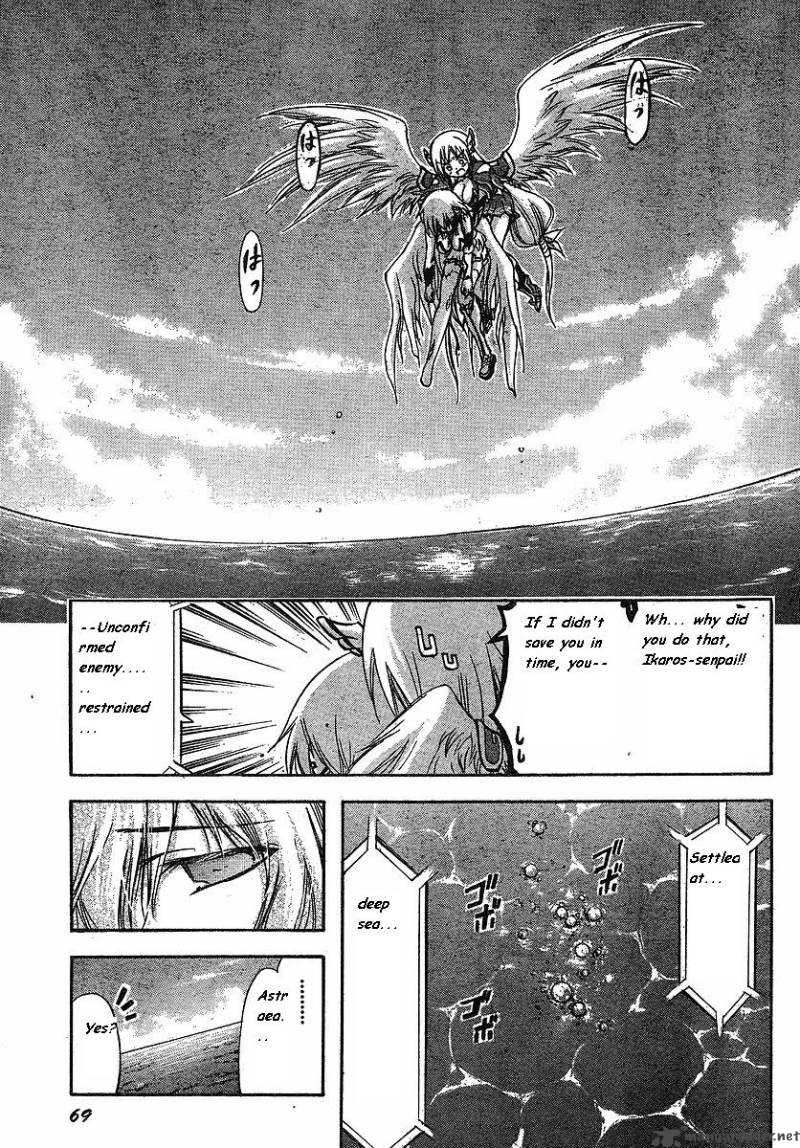 sora_no_otoshimono_31_28