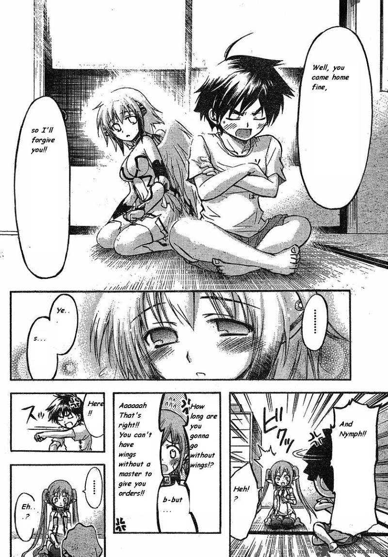 sora_no_otoshimono_31_33