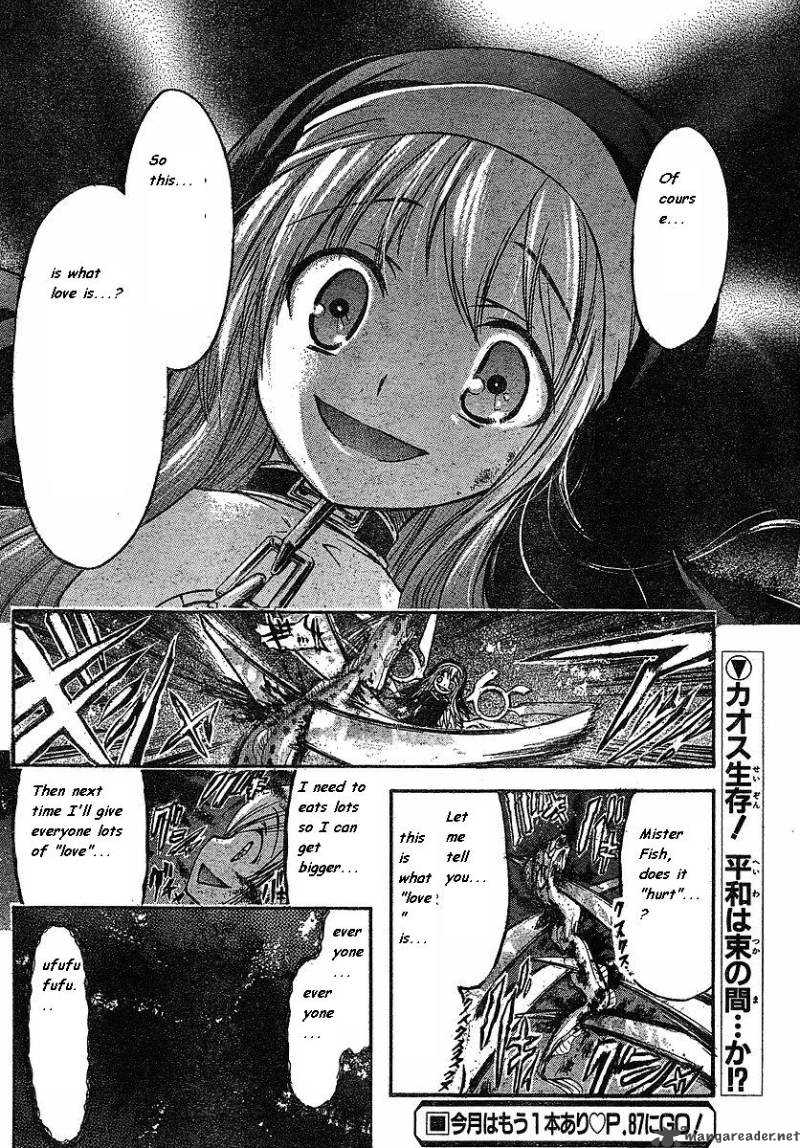 sora_no_otoshimono_31_40
