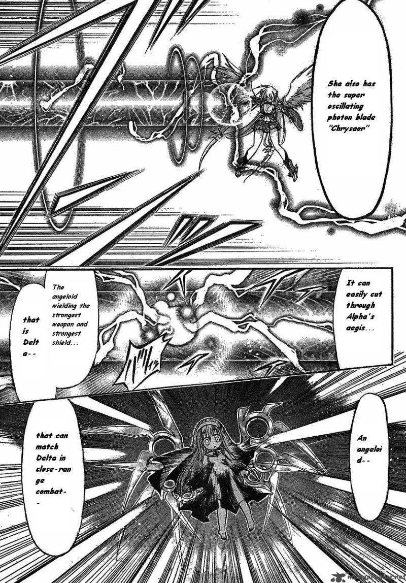 sora_no_otoshimono_31_8