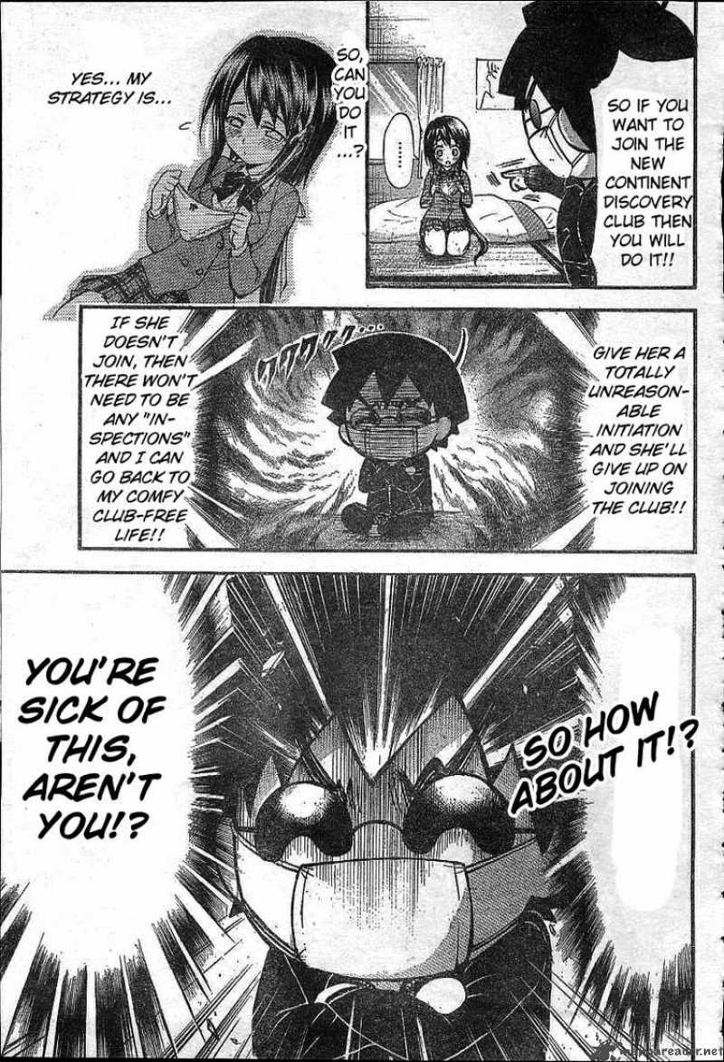 sora_no_otoshimono_35_19