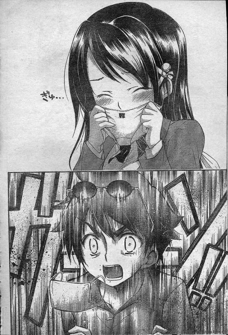 sora_no_otoshimono_35_20