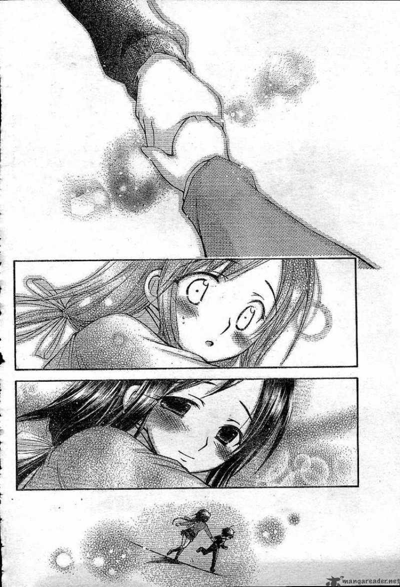 sora_no_otoshimono_35_22