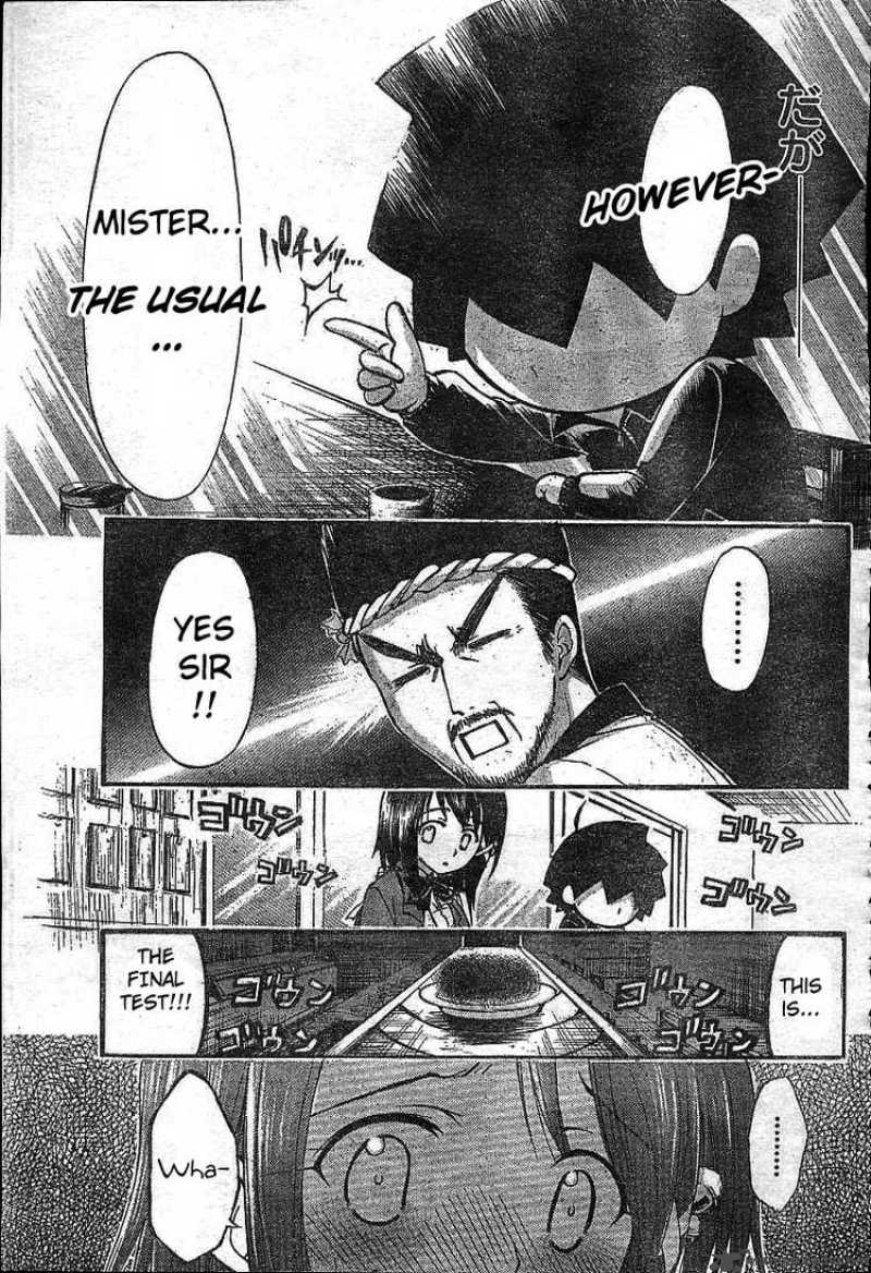 sora_no_otoshimono_35_25