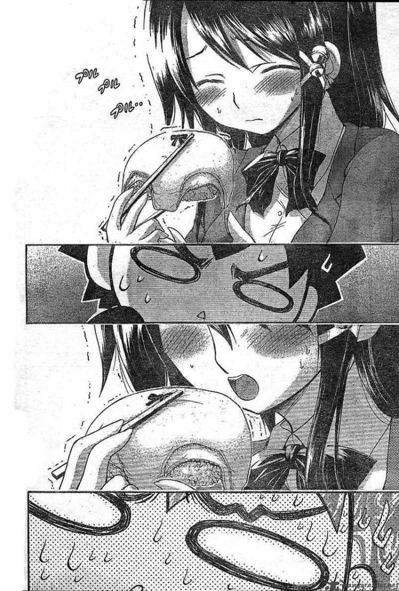 sora_no_otoshimono_35_28