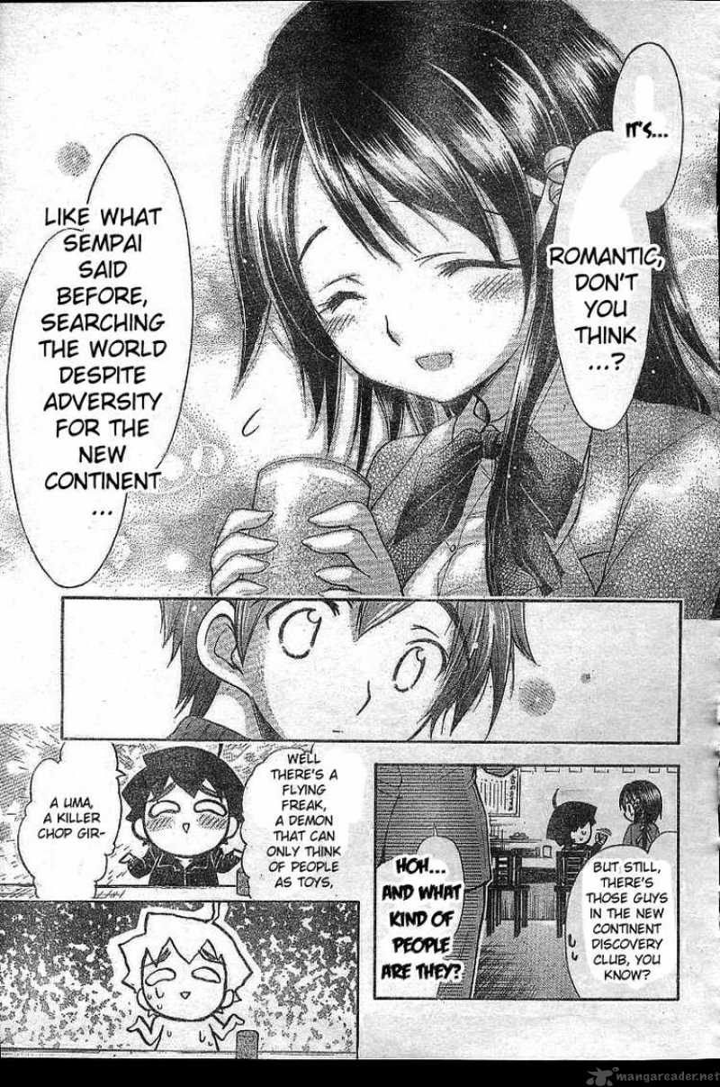 sora_no_otoshimono_35_31