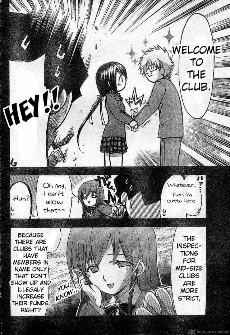 sora_no_otoshimono_35_6