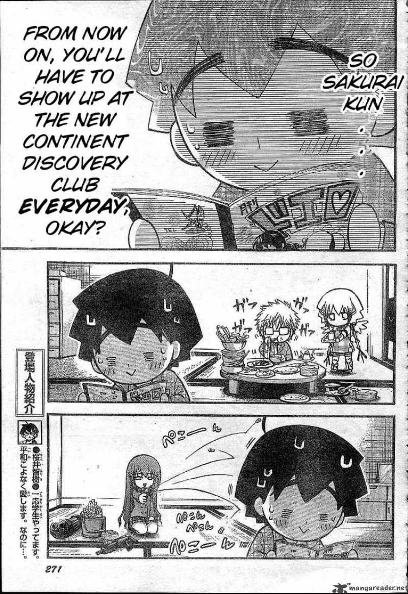 sora_no_otoshimono_35_7