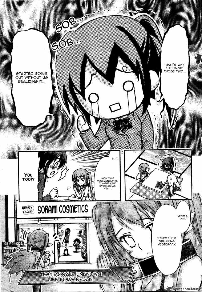 sora_no_otoshimono_36_5