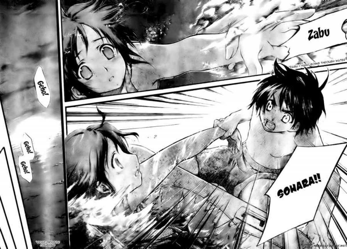 sora_no_otoshimono_4_22