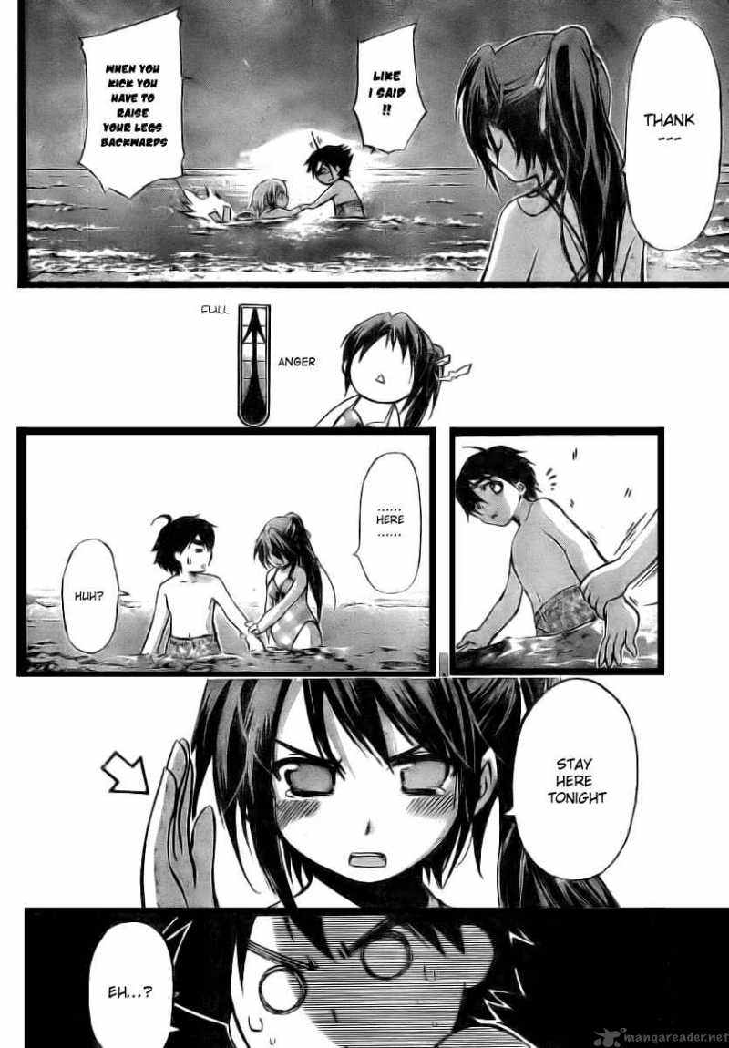 sora_no_otoshimono_4_27