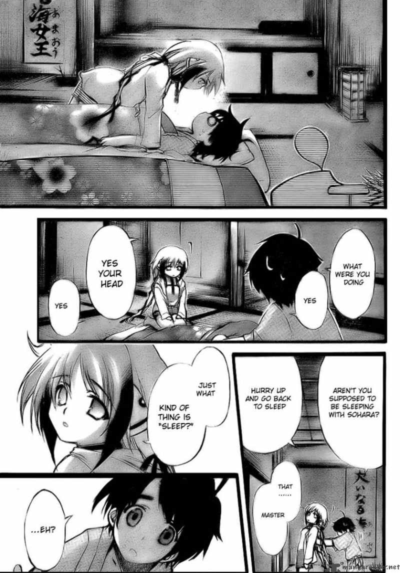 sora_no_otoshimono_4_32