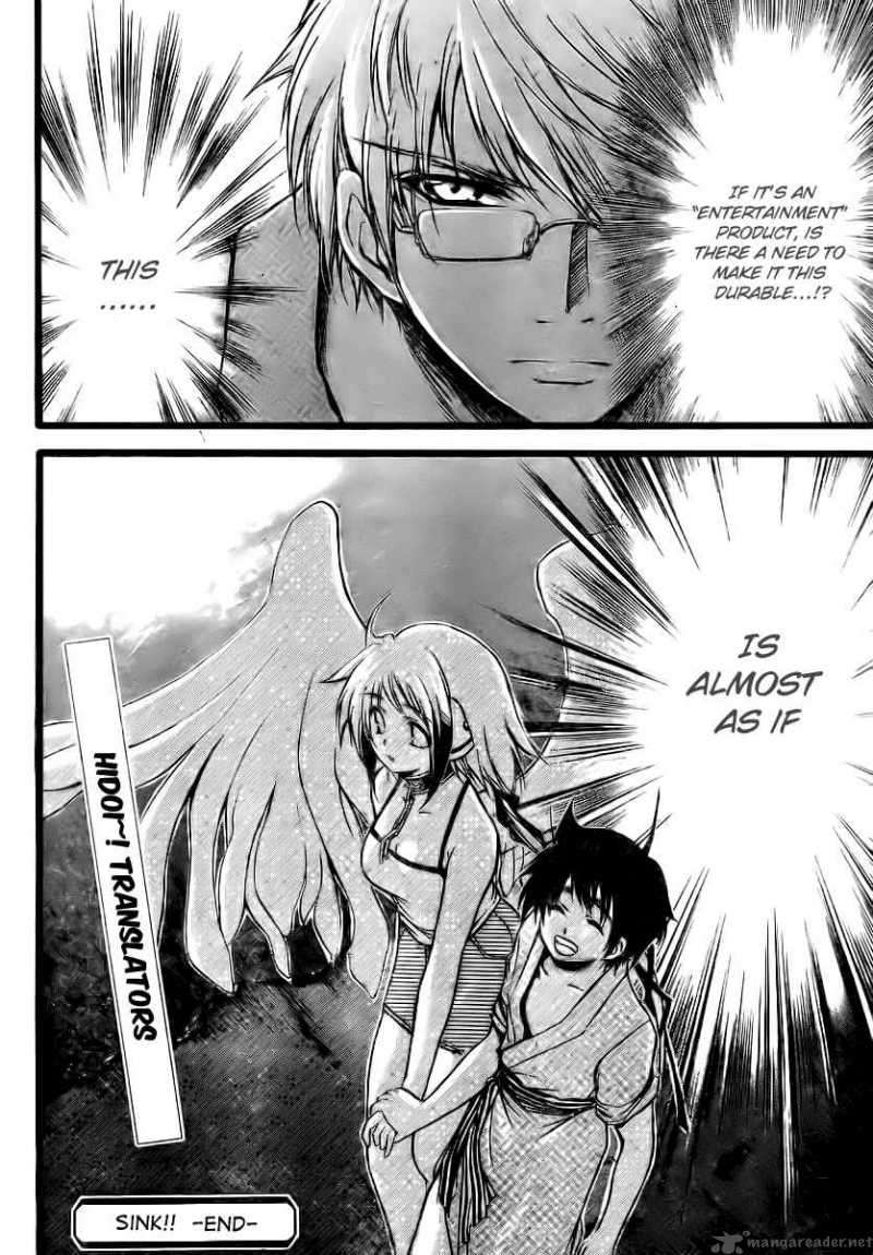 sora_no_otoshimono_4_38