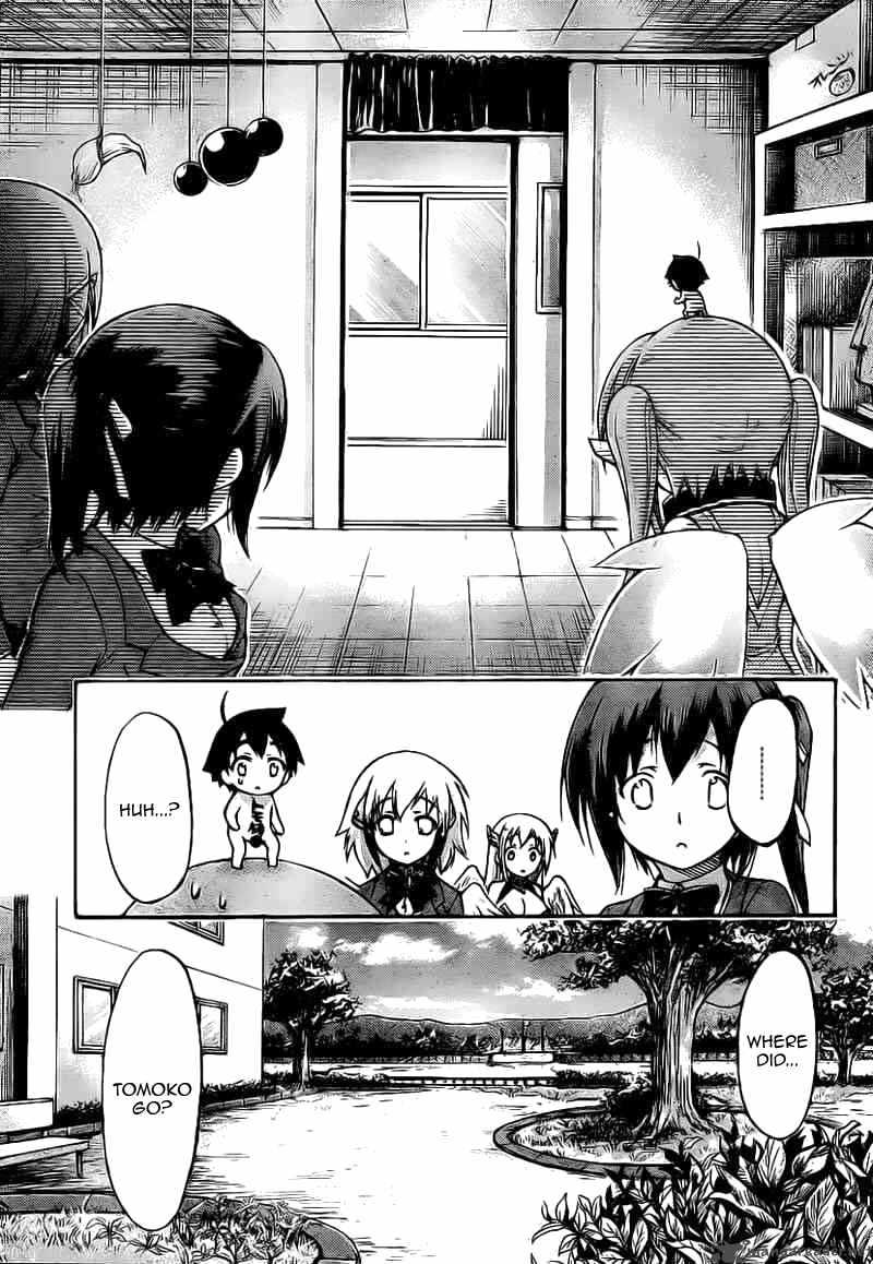 sora_no_otoshimono_43_13