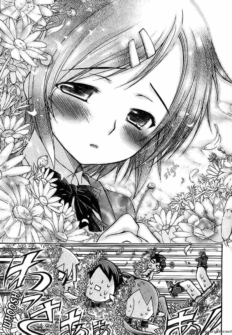 sora_no_otoshimono_43_15