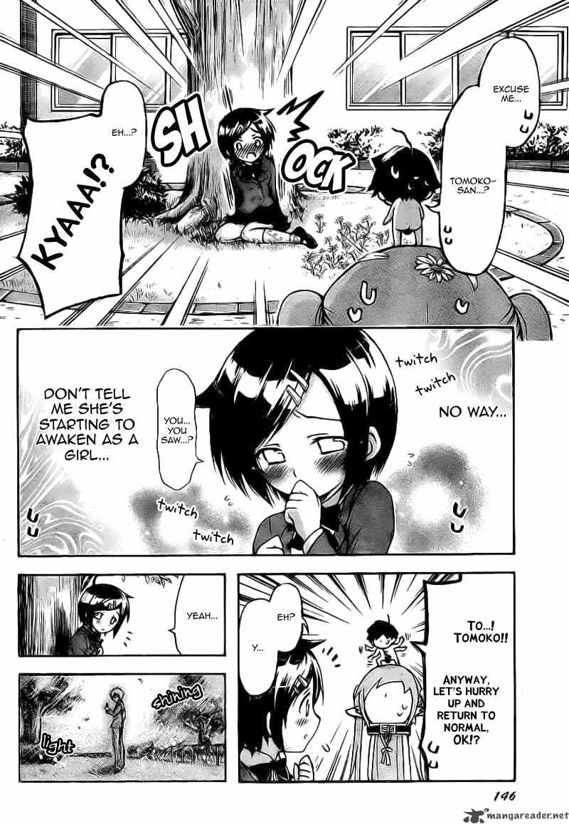 sora_no_otoshimono_43_16