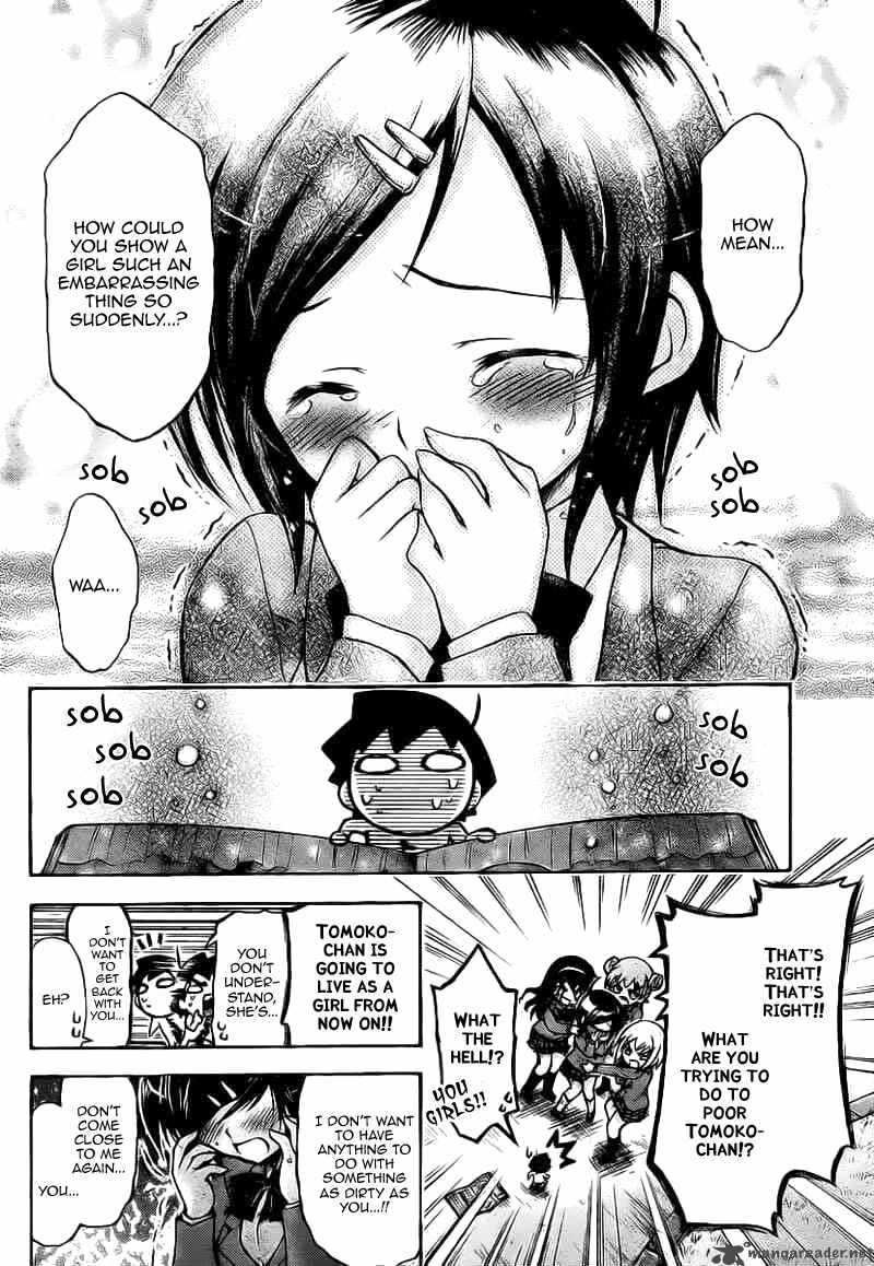 sora_no_otoshimono_43_20