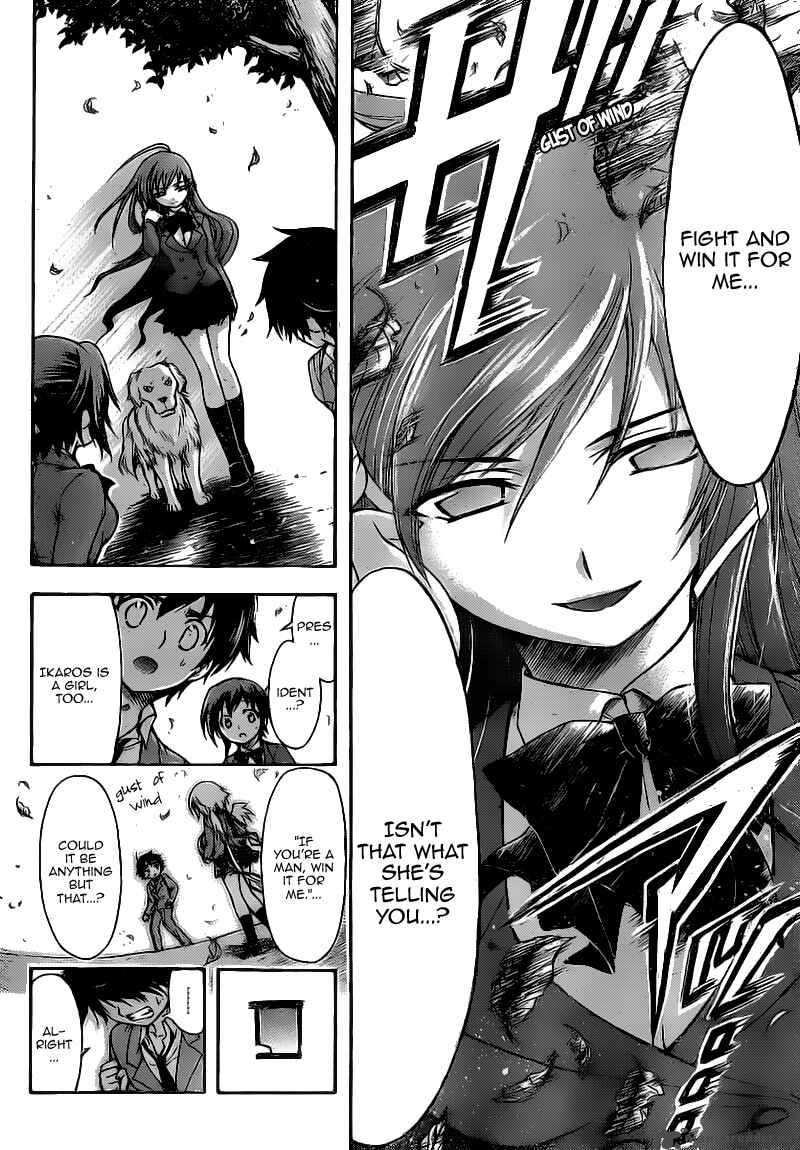 sora_no_otoshimono_44_10