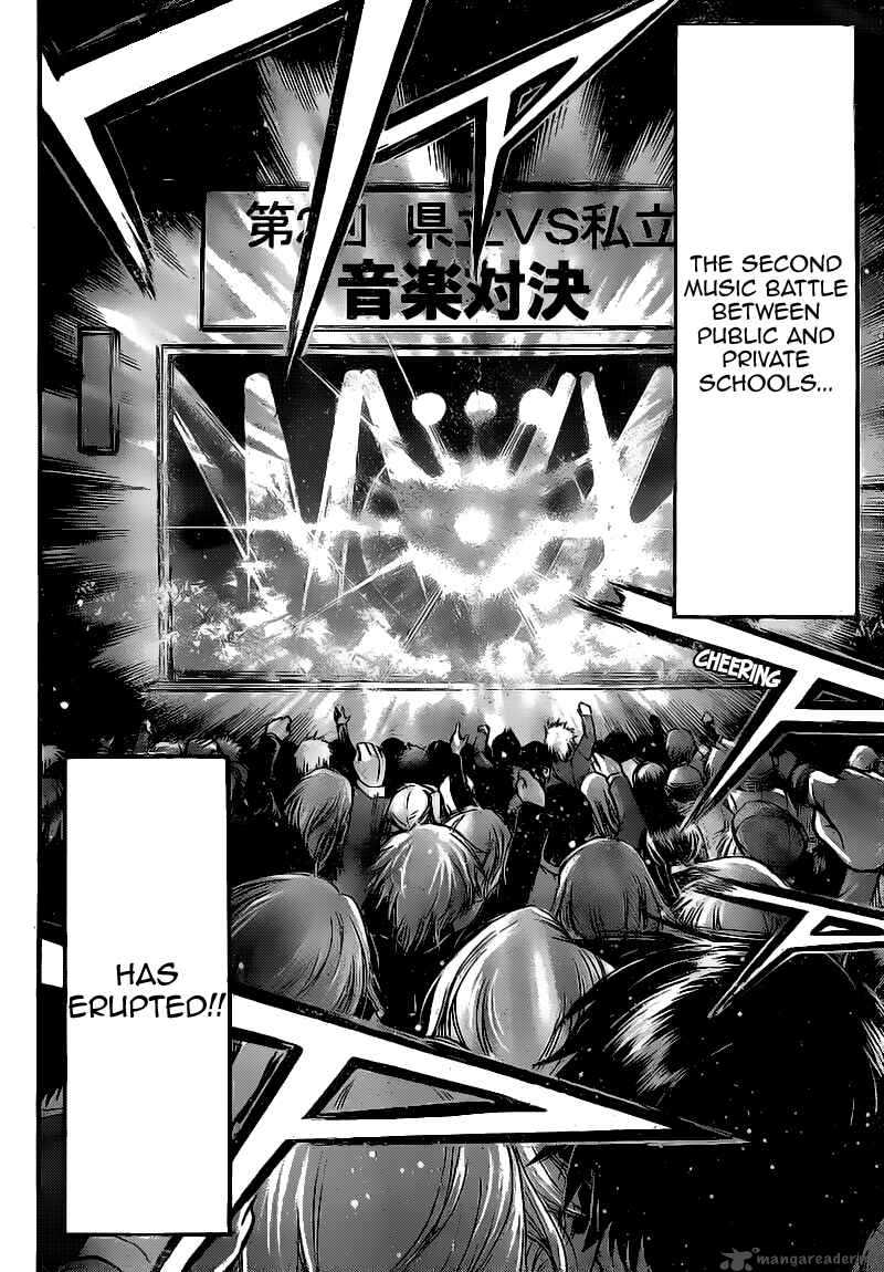 sora_no_otoshimono_44_12