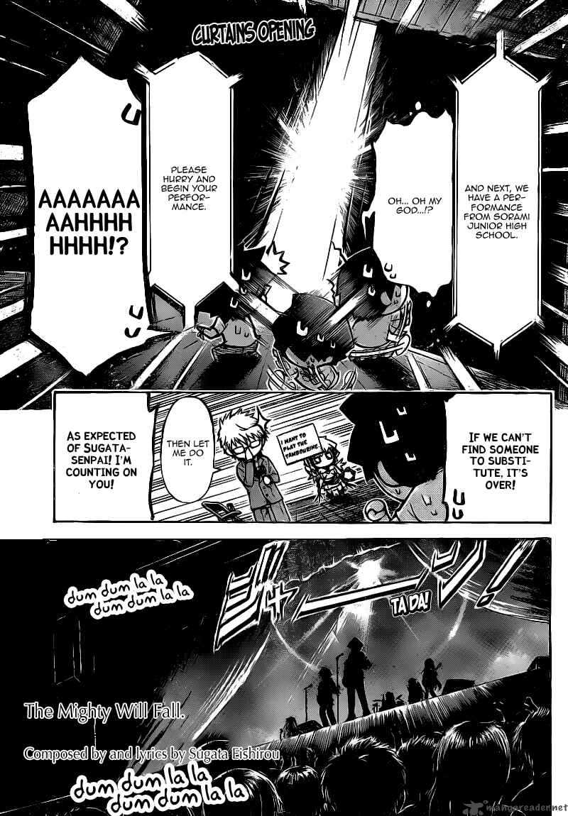 sora_no_otoshimono_44_17