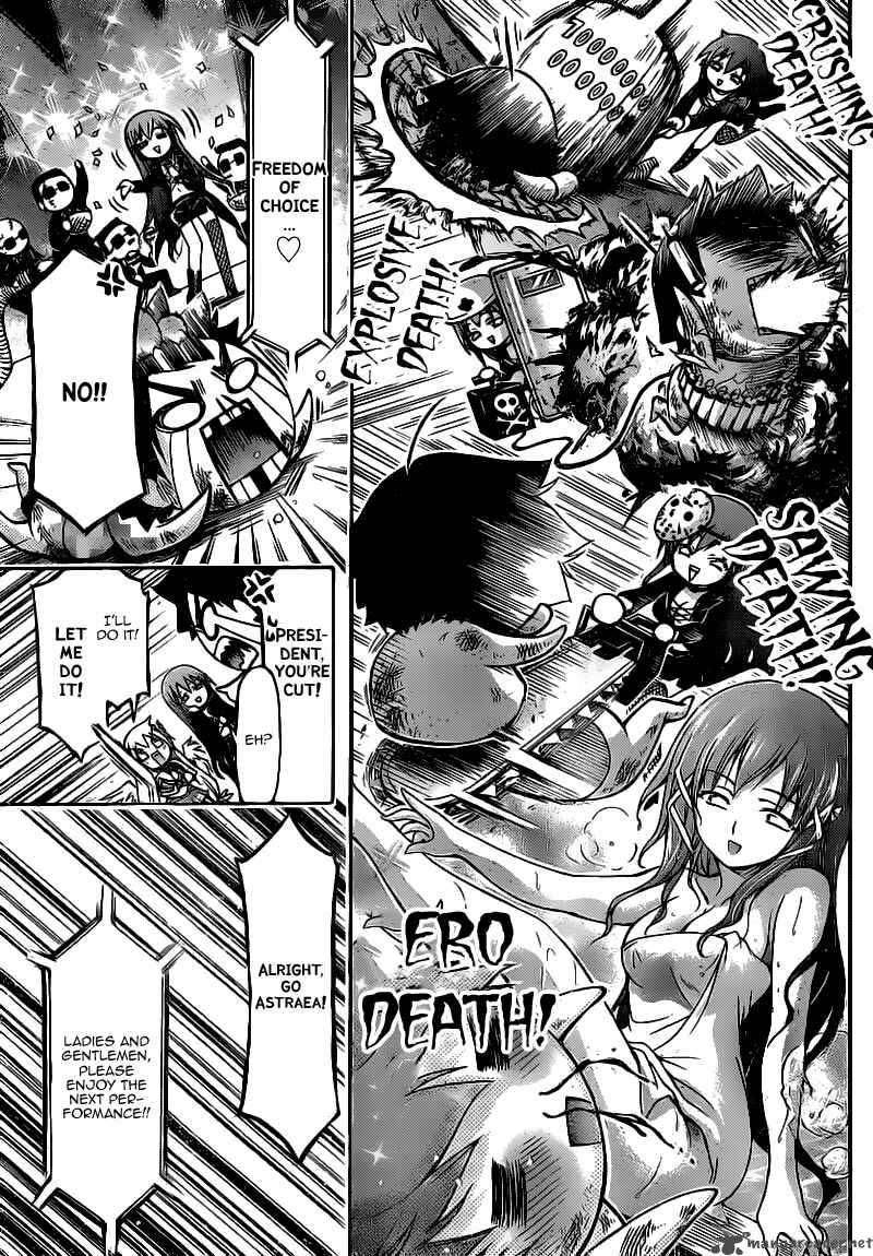 sora_no_otoshimono_44_21