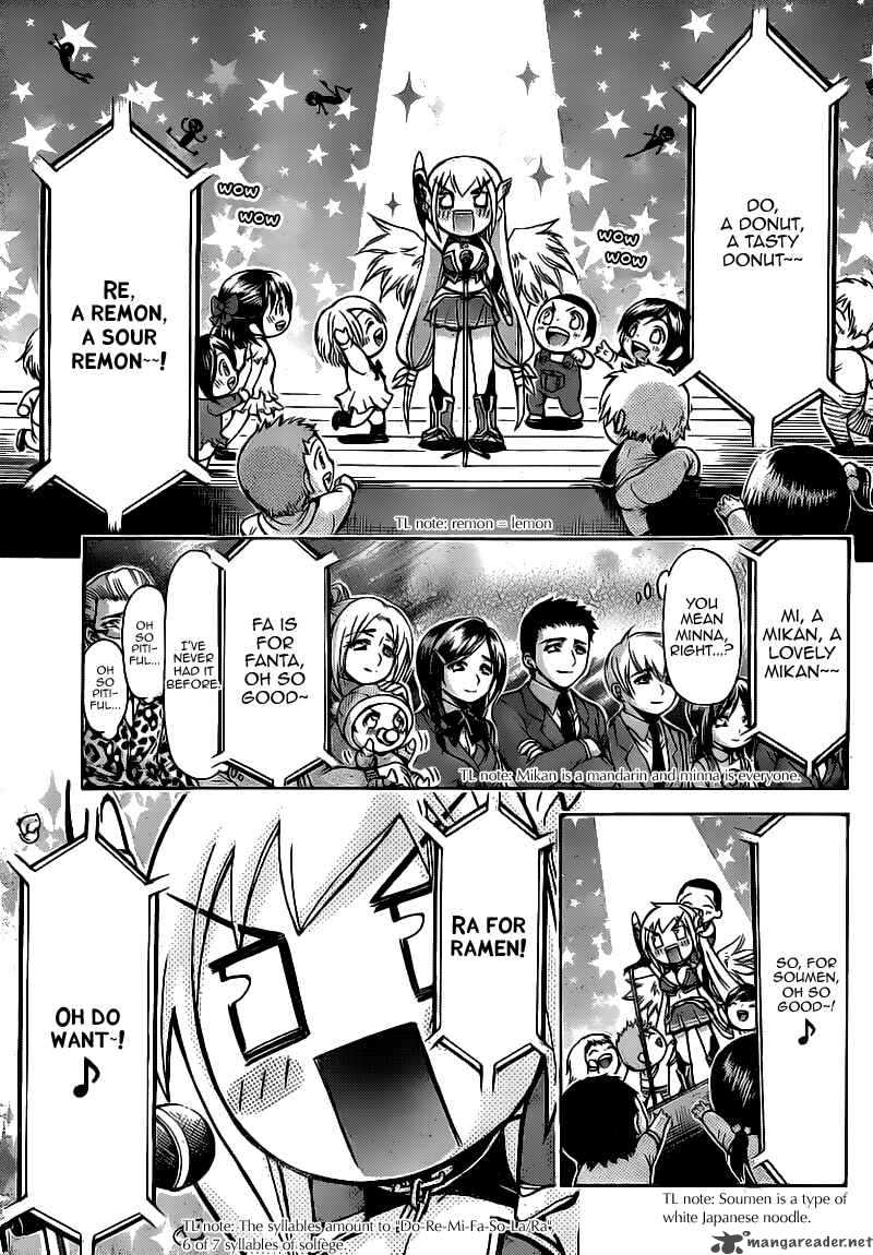 sora_no_otoshimono_44_23