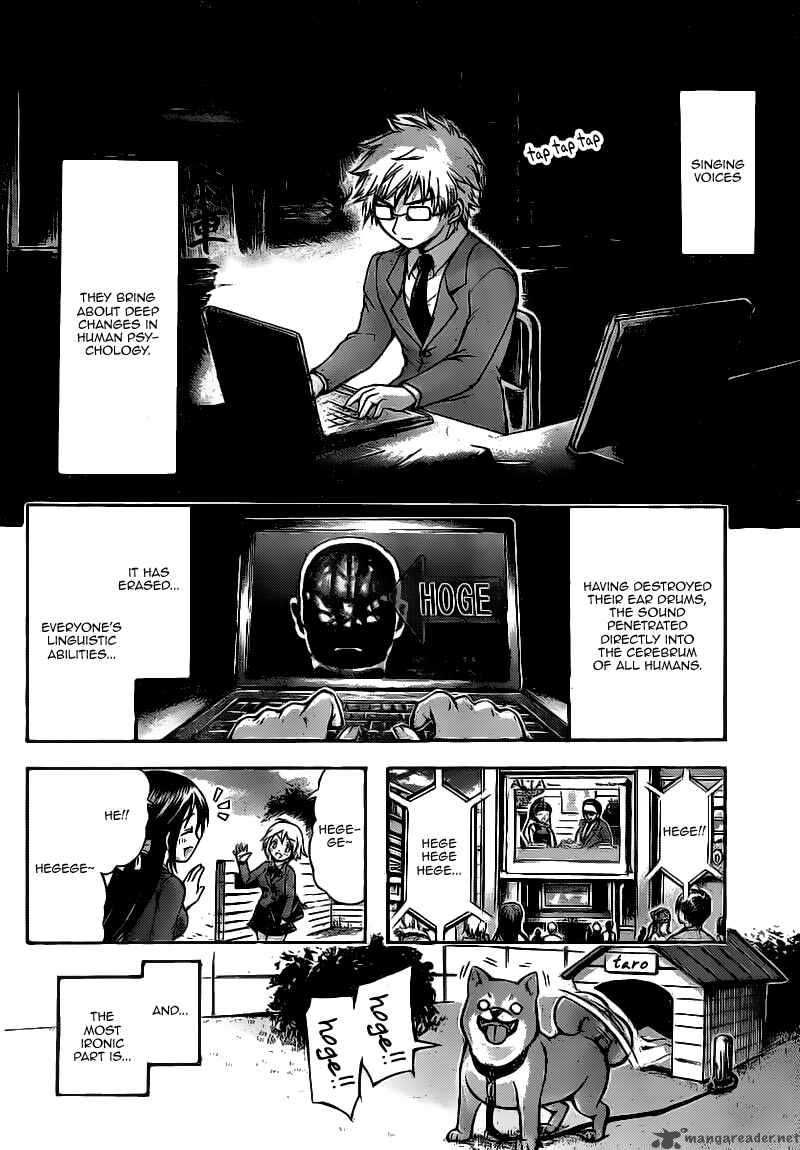 sora_no_otoshimono_44_37