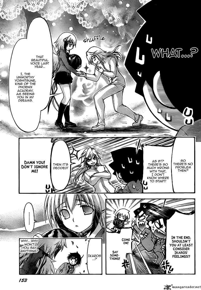 sora_no_otoshimono_44_9