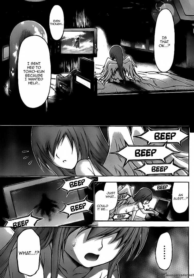 sora_no_otoshimono_45_30
