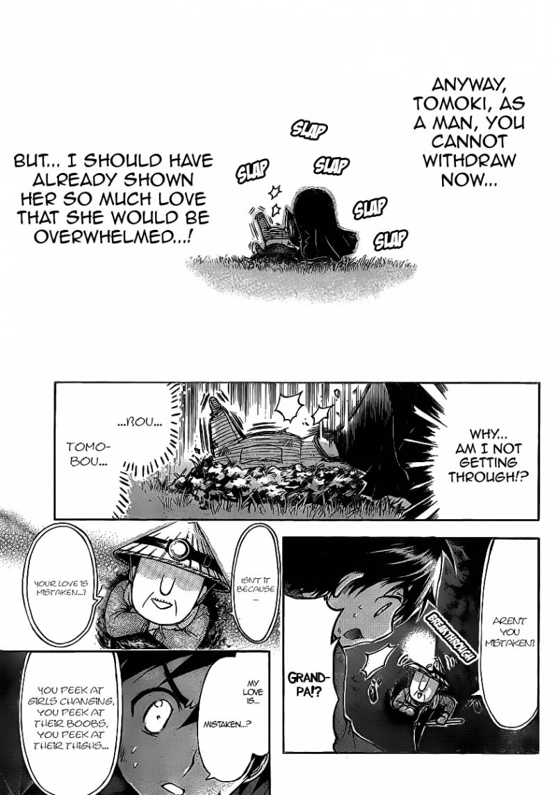sora_no_otoshimono_46_18