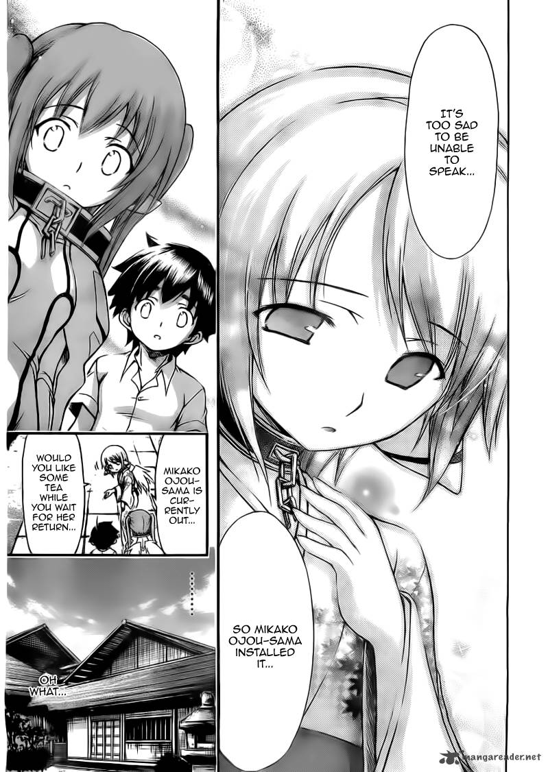 sora_no_otoshimono_52_16