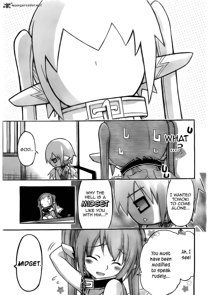 sora_no_otoshimono_52_20