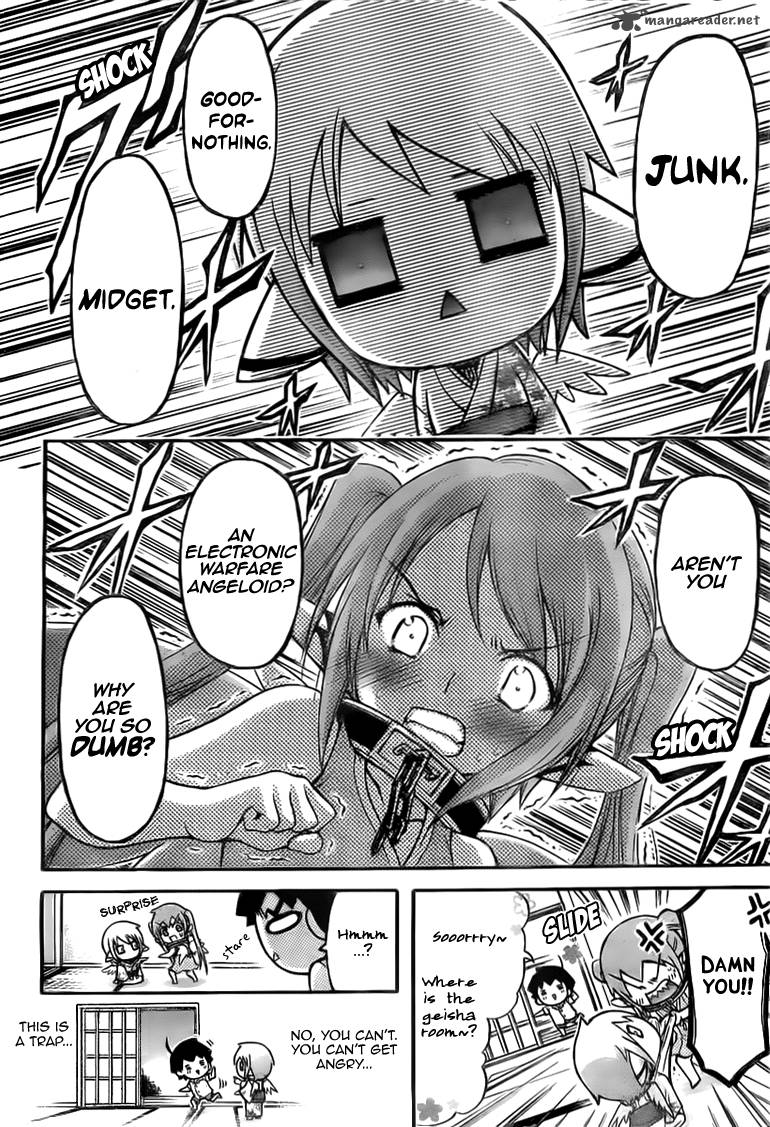 sora_no_otoshimono_52_23