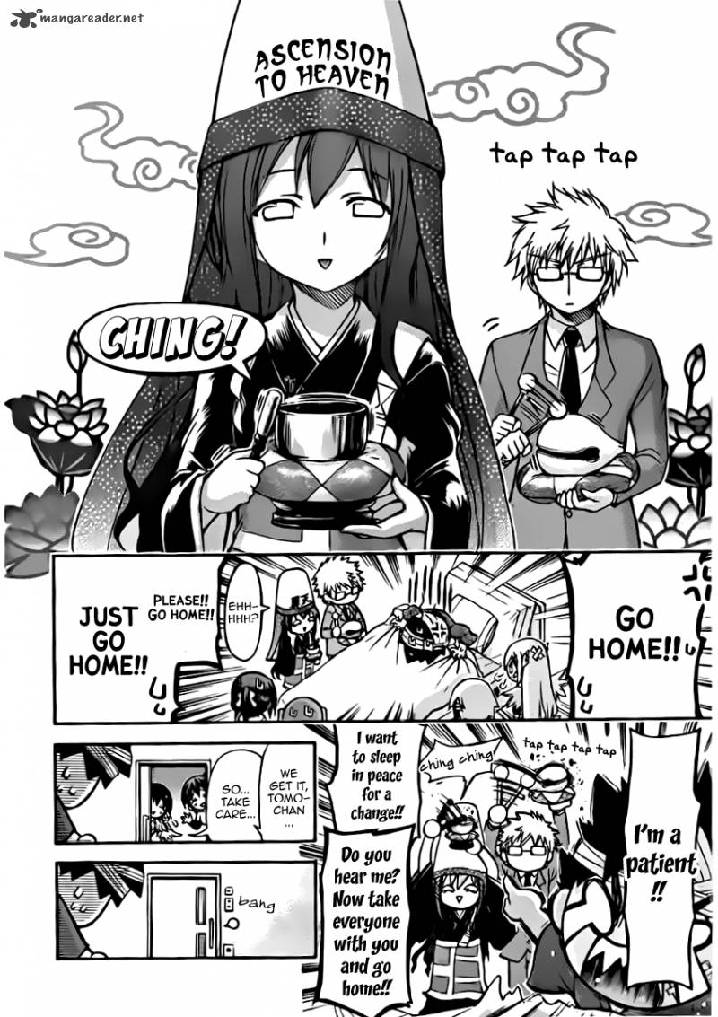 sora_no_otoshimono_56_44