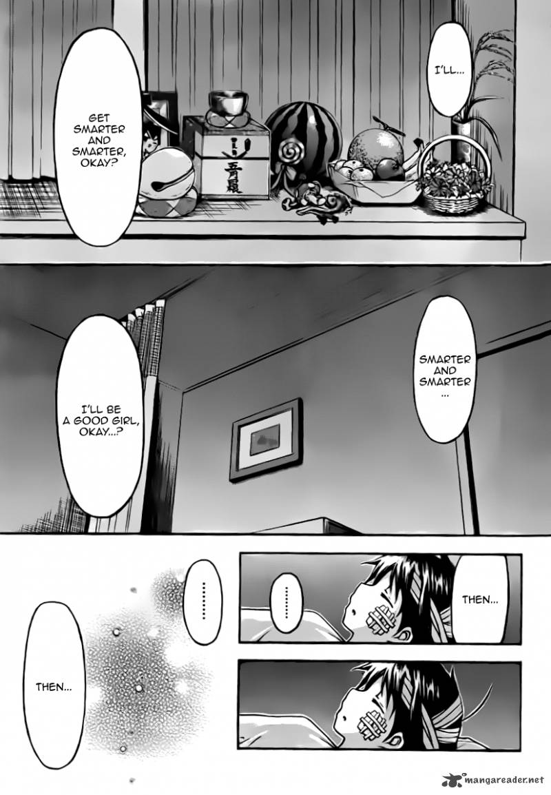 sora_no_otoshimono_56_49
