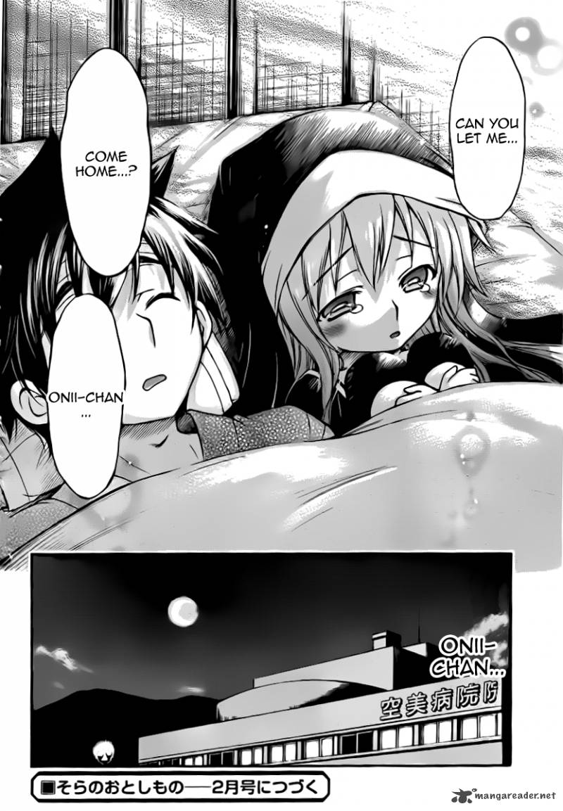 sora_no_otoshimono_56_50